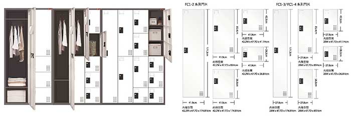密碼鎖置物櫃