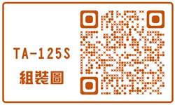 TA-125S 斜面不銹鋼指示架/告示牌/標示架組裝圖