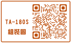 TA-180S 吊掛直立式不鏽鋼告示牌組裝圖