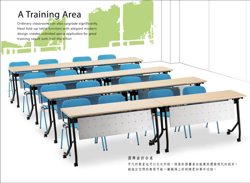 （圖像） JJG 圓舞曲培訓桌折合桌(木紋色)(有檔板)