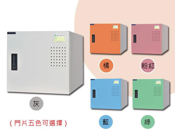 （圖像） KH-393 單元新型多用途置物櫃(36公分高)