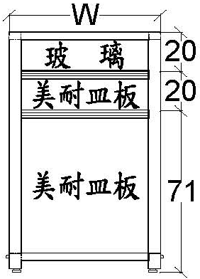 （圖像） 111高2.0M2G2薄屏風