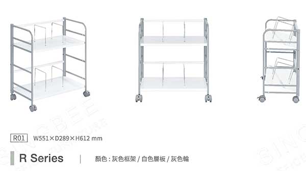 （圖像） SB-R01 移式文件推車