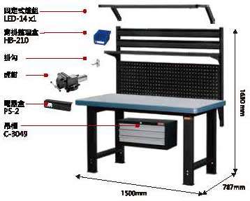 （圖像） WH-5M+W21+LED燈+電器盒+吊櫃 重型工作桌 1500mm寬
