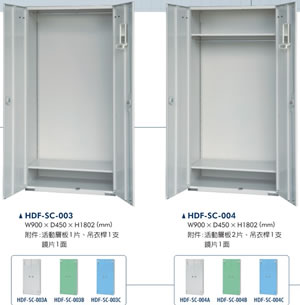 （圖像） HDF-SC-003 衣櫃