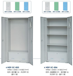 （圖像） HDF-SC-005 卷宗置物櫃