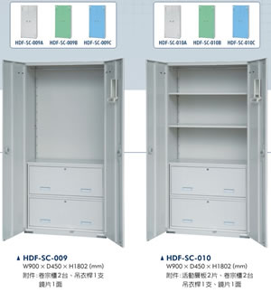 （圖像） HDF-SC-009 卷宗置物櫃