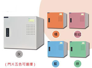 （圖像） KH-393 單元新型多用途置物櫃(36公分高)