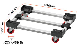 （圖像） KT-640 鋁合金平台車