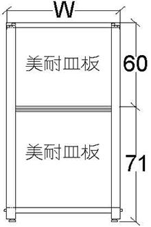 （圖像） 131高2.0M6薄屏風